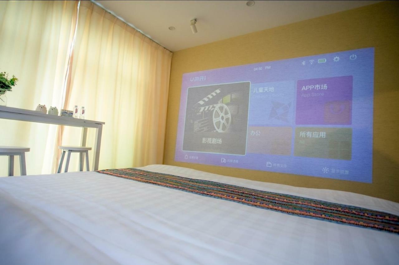 Chongqing Cchome Hotel Extérieur photo